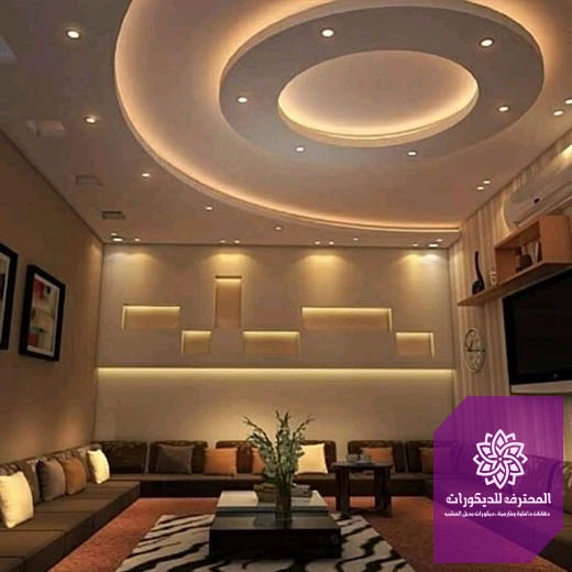اسقف جبس بورد حديثة الظهران