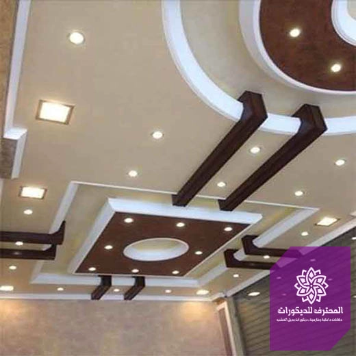 اشكال اسقف جبس بورد الجبيل