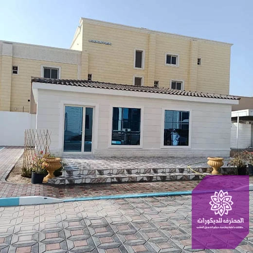 واجهات ملاحق خارجيه الجبيل