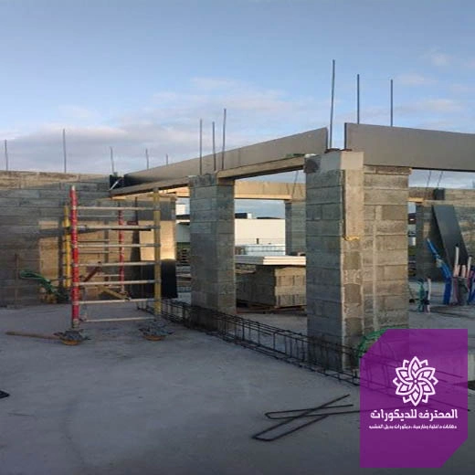 بناء ملاحق حديثة الدمام