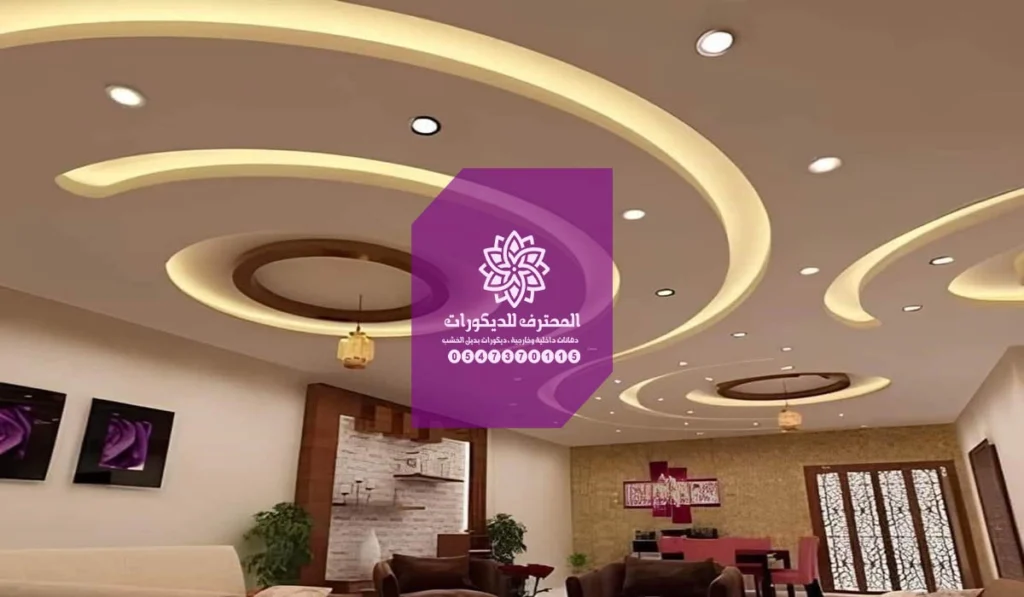 تركيب اسقف جبس بورد بالدمام