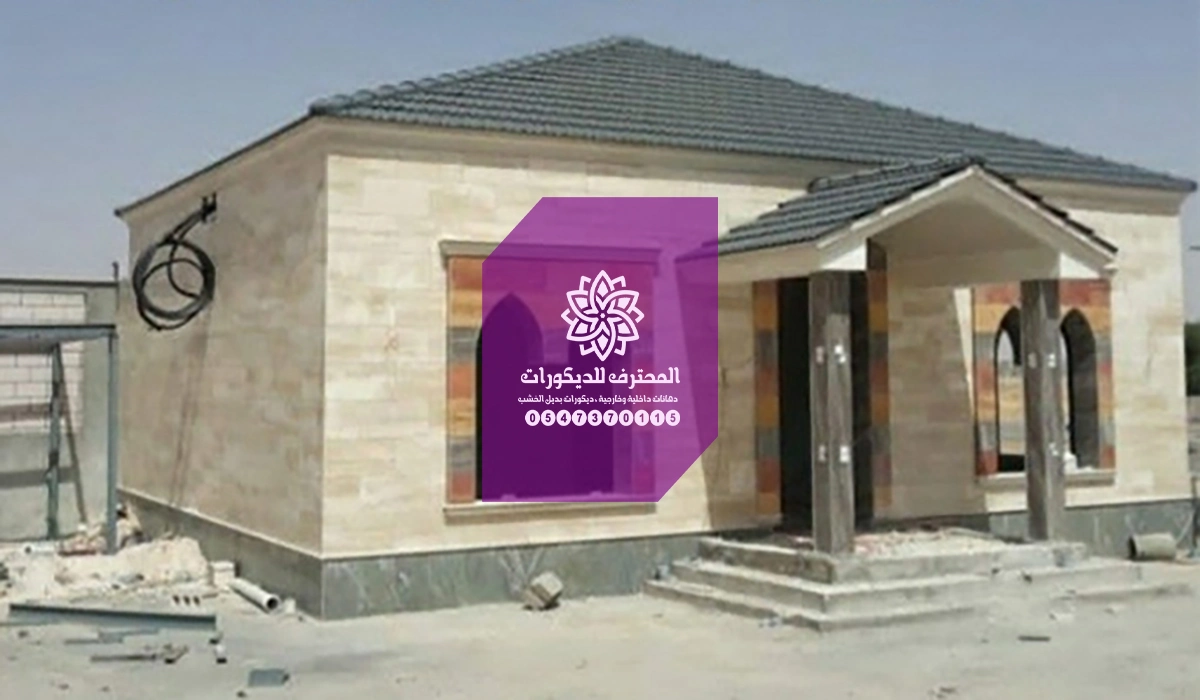 بناء ملحق خارجي الدمام