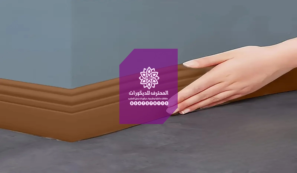 تركيب وزرات فايبر الخبر