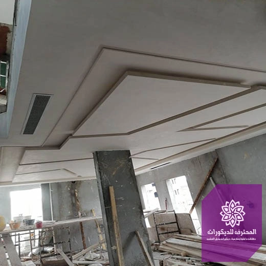 اسقف جبس بورد سادة الخبر