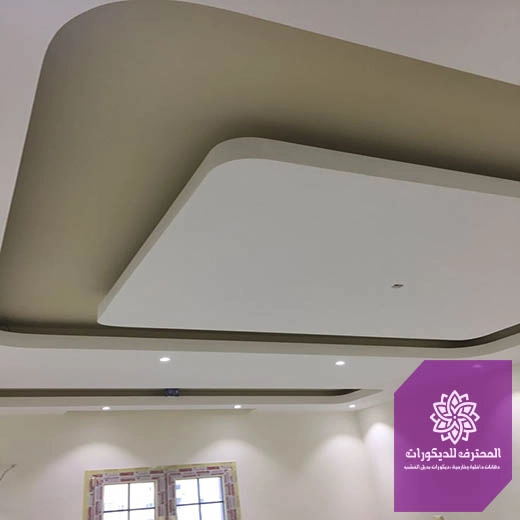 اشكال اسقف جبس بورد الجبيل