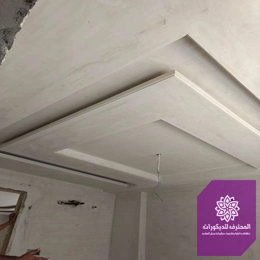 تصاميم اسقف جبس بورد الاحساء