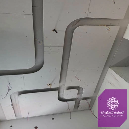 جبس بورد اسقف مجالس الشرقية