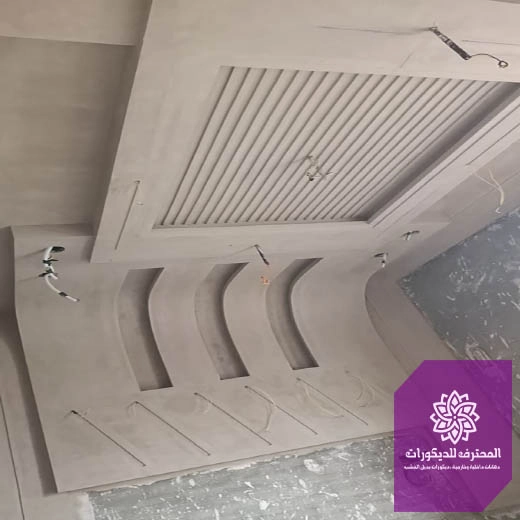 اسقف جبس بورد سادة الخبر
