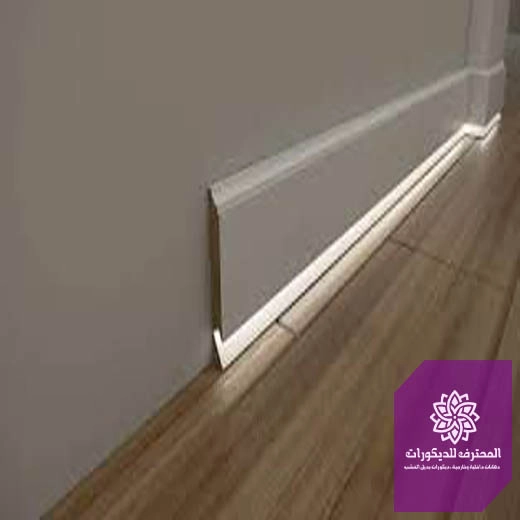 وزرة فايبر الدمام