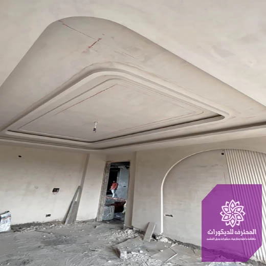اسقف جبس بورد حديثة الظهران
