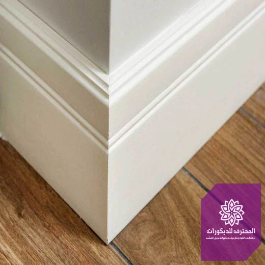 نعلة فايبر ضد الماء القطيف