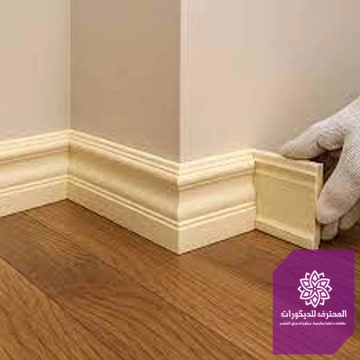 اشكال وزرات فايبر الشرقية