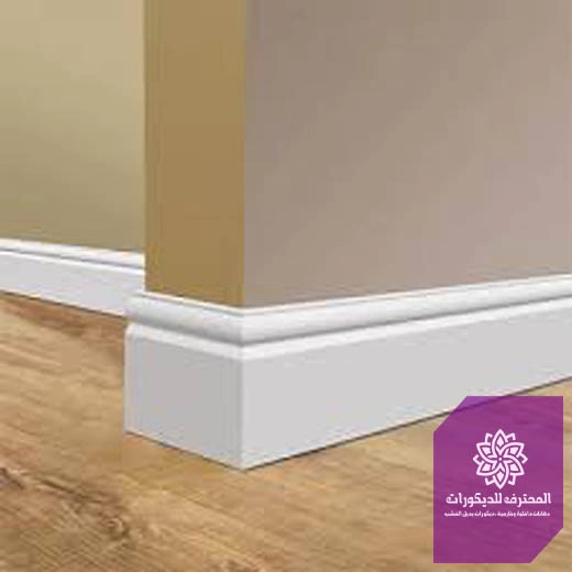 وزرة فايبر الدمام