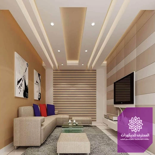 اسقف جبس بورد حديثة الظهران