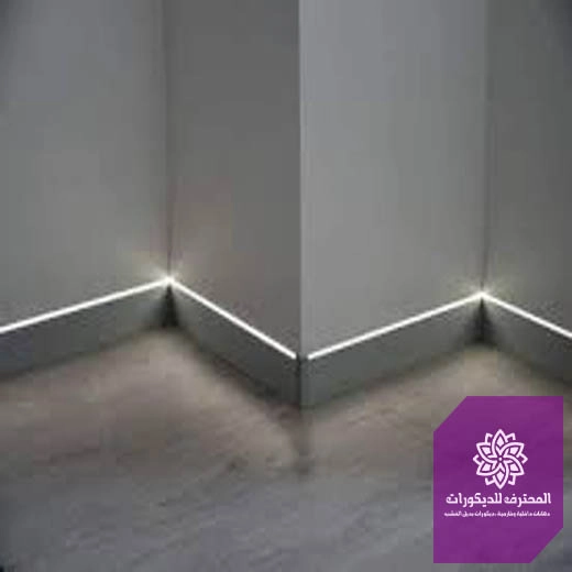 وزرات فوم الظهران