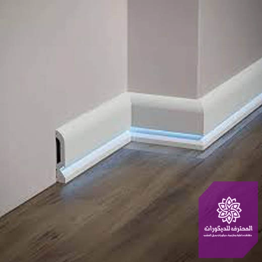 نعلة فايبر ضد الماء القطيف