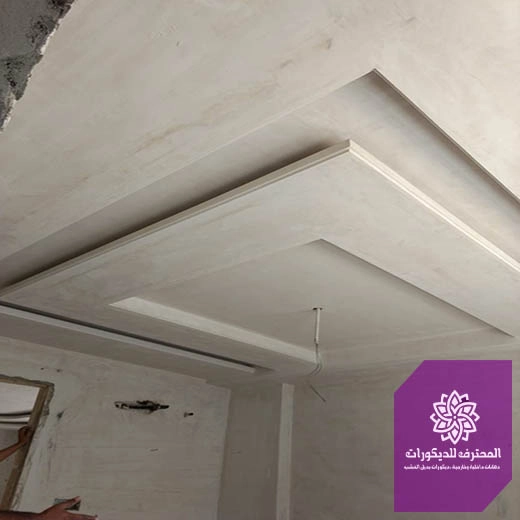تركيب اسقف جبس بورد بالدمام