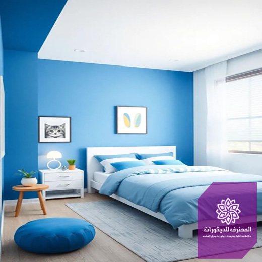 اصباغ غرف نوم في العزيزية