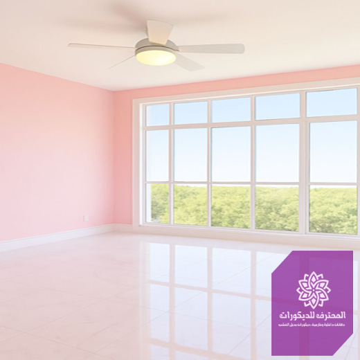 الوان اصباغ الظهران