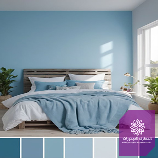 اصباغ غرف نوم في الجبيل