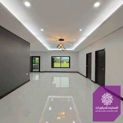 الوان اصباغ الظهران