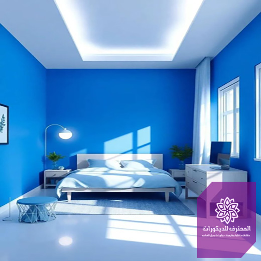اصباغ غرف نوم في العزيزية