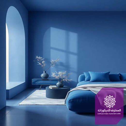 اصباغ غرف نوم في العزيزية
