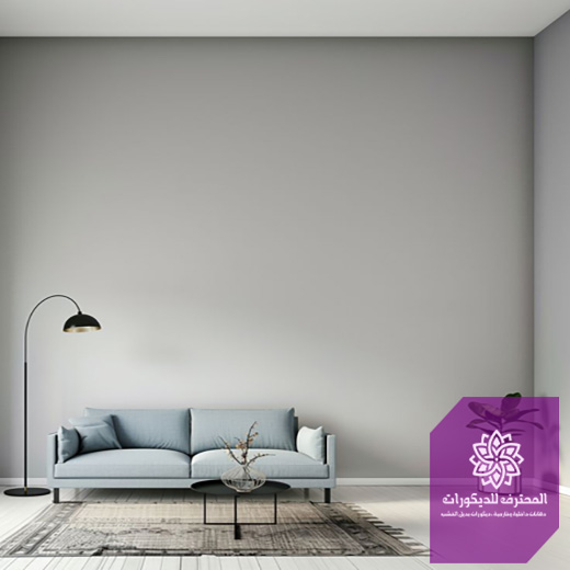 معلم اصباغ الخبر