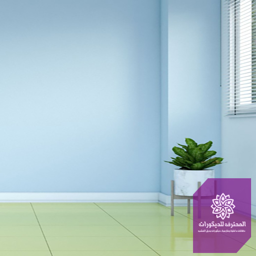 الوان اصباغ الظهران