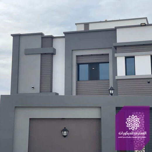 صبغ جدار خارجي الخبر