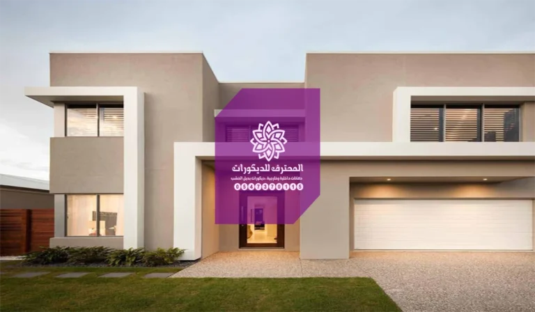 مقاول اصباغ الجبيل