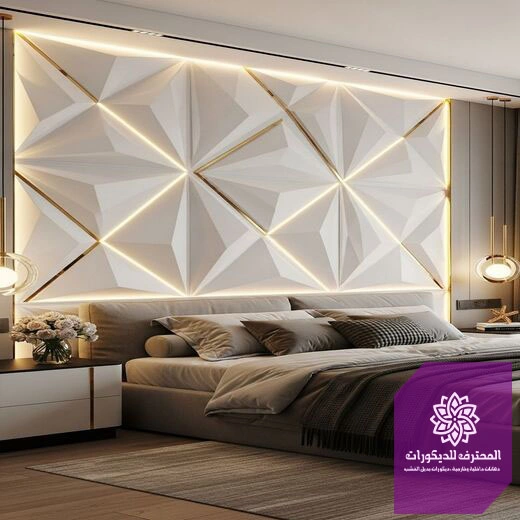 تركيب غرف نوم خشب الشرقية