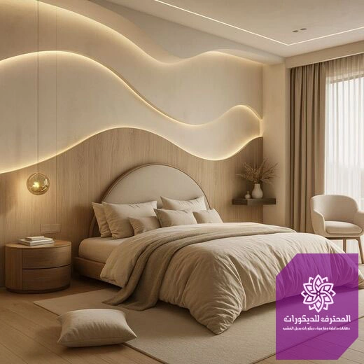 صيانة غرف نوم الجبيل