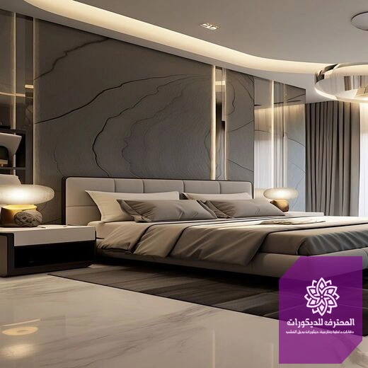 تصميم غرف نوم الظهران