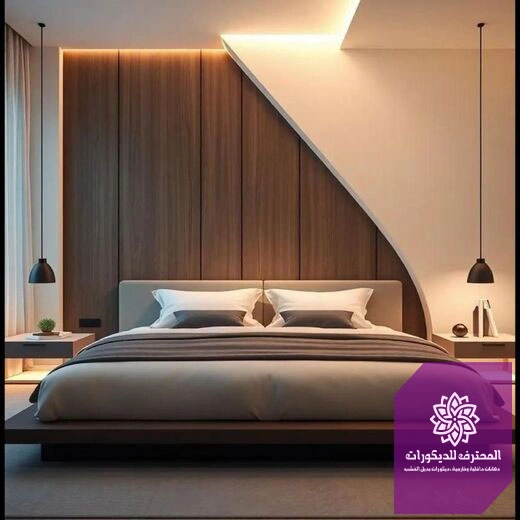 ديكور غرف نوم القطيف