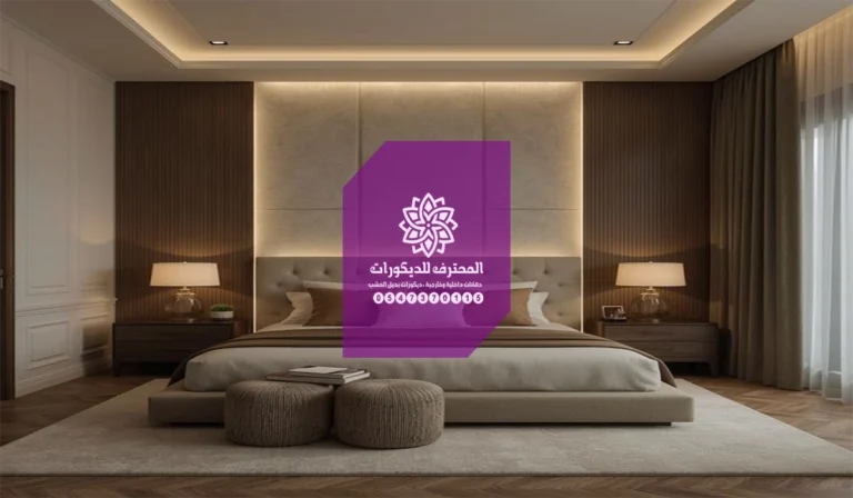 تركيب غرف نوم الدمام