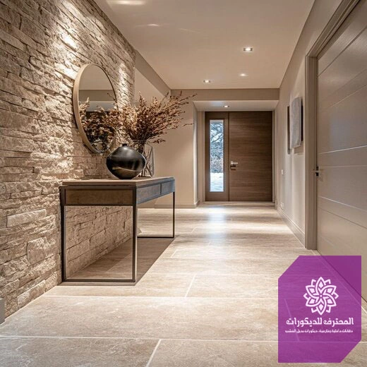 بديل حجر داخلي الشرقية