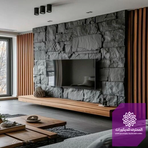 بديل الحجر للمداخل سيهات