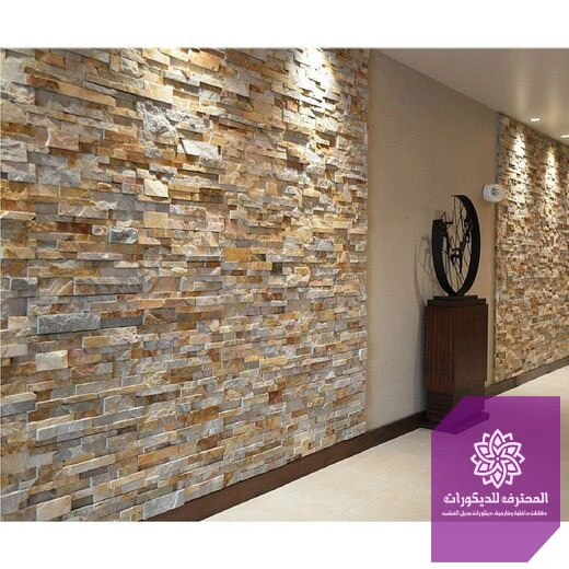 تركيب بديل الحجر للجدران الدمام