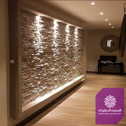 اشكال بديل حجر مجالس الخبر