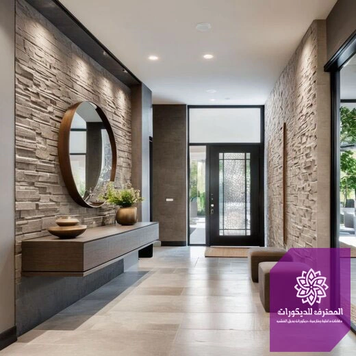 بديل حجر خلف التلفزيون الاحساء