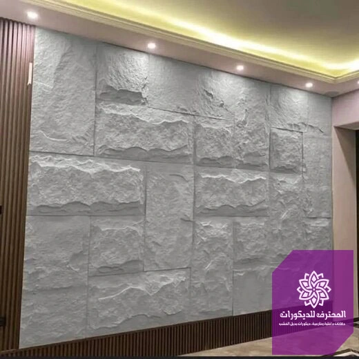 تركيب بديل الحجر للجدران الدمام